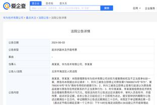 必威官方网站下载截图1