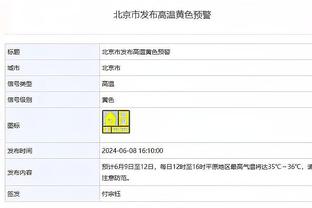 小卡9中8 乔治18分 哈登14+6 快船半场4人上双领先步行者11分