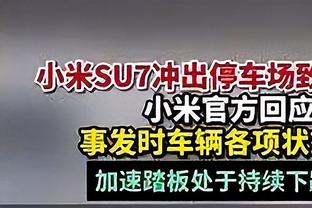 好消息？曼联官方：卡塞米罗回归球场，继续进行个人恢复性训练