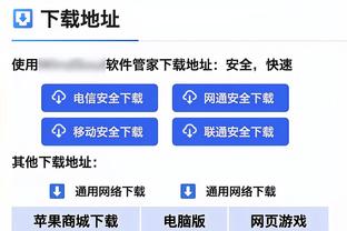 截胡国米？土媒：费内巴切想说服塔雷米加盟，已要求与球员会面