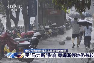 雷竞技e