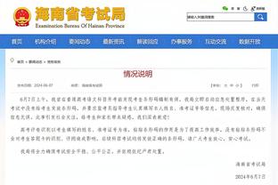 必威app安卓下载线路截图2