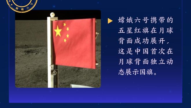 大师风范！罗德里近两场长传成功率100%，共13传13中