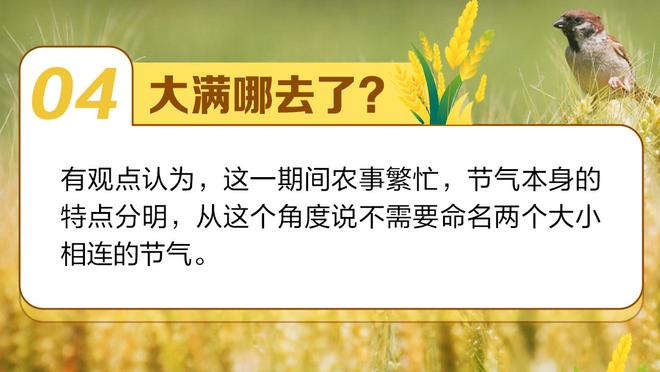 折磨？内维尔：每当你对曼联抱有希望时，他们就会让你失望